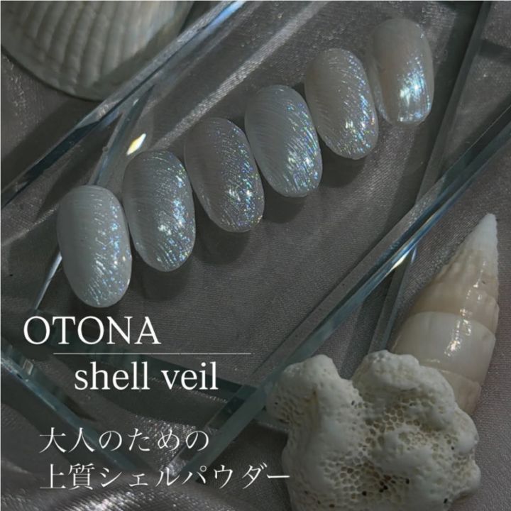 Bonnail OTONA shell veil