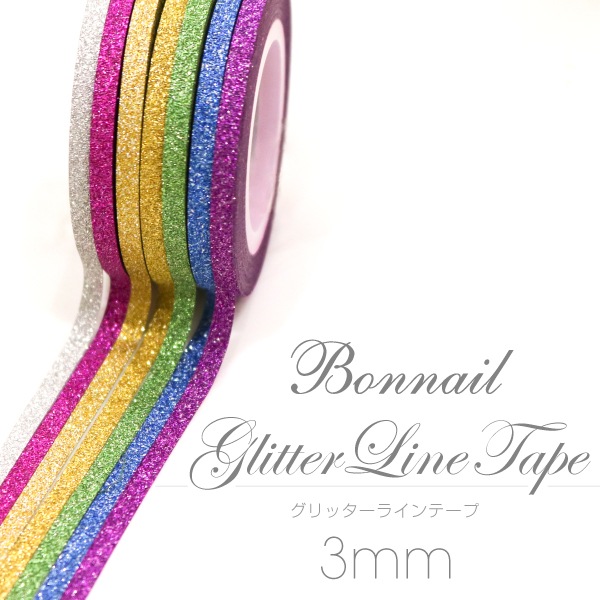 Bonnail グリッターラインテープ3mm