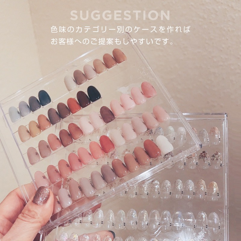 Bonnail×tati カラーチャートケースセット | BRAND,tati | | BONNAIL