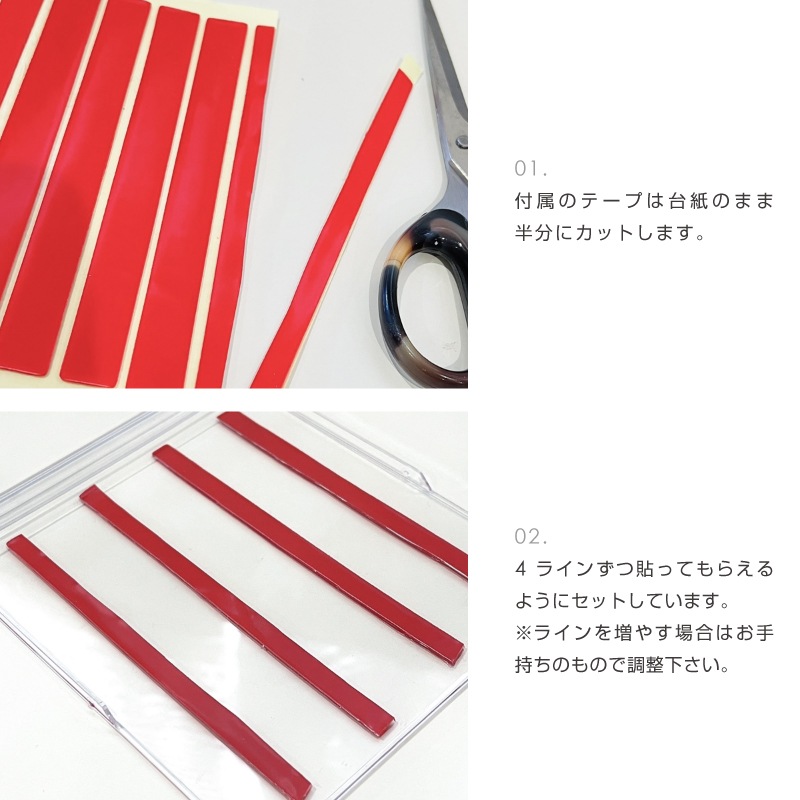 Bonnail×tati カラーチャートケースセット | BRAND,tati | | BONNAIL