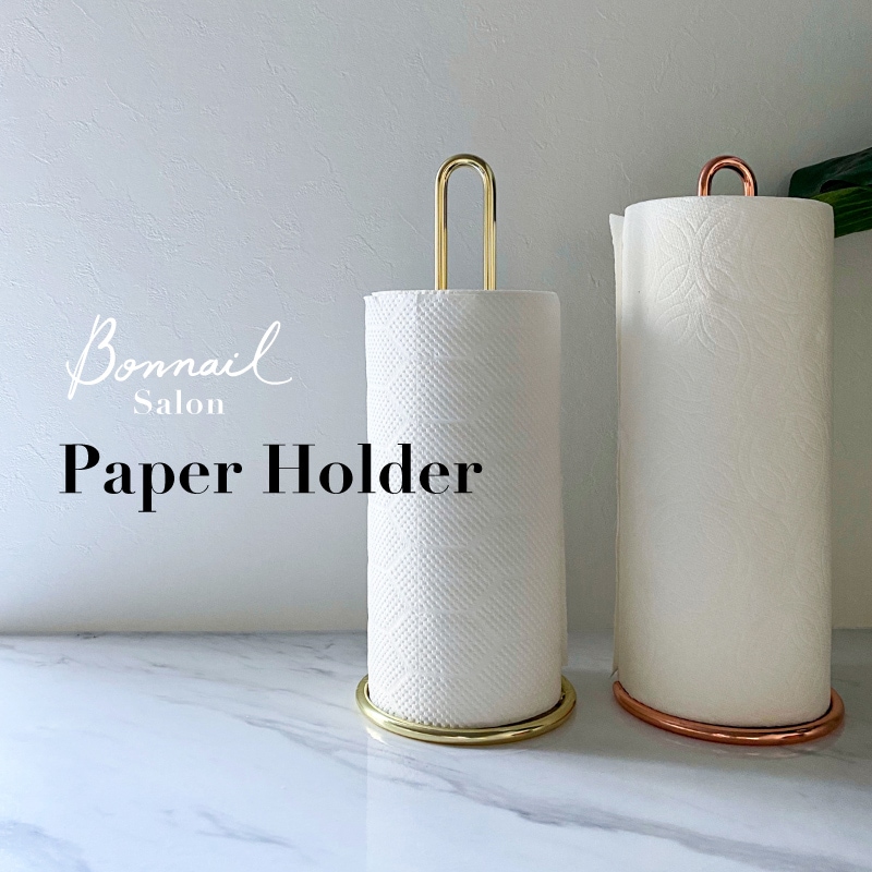 Bonnail_salonペーパーホルダー