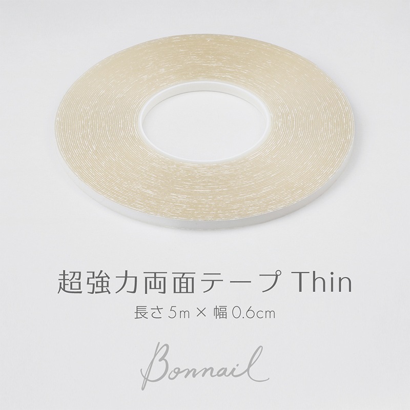 Bonnail超強力両面テープthin 5m
