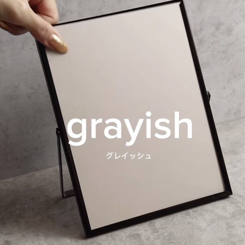 ミハエルネグリン　マグネットボード　マグネット付き 有孔ボード 取付用 マグネット 【2個セット】強力ネオジム磁石有孔