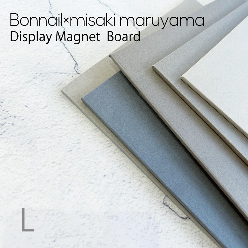 Bonnail×misaki maruyama ディスプレイマグネットボード L | 新