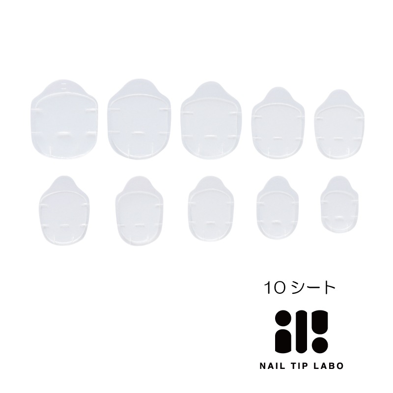 NAIL TIP LABO パーフェクトフィットグミ 10シート