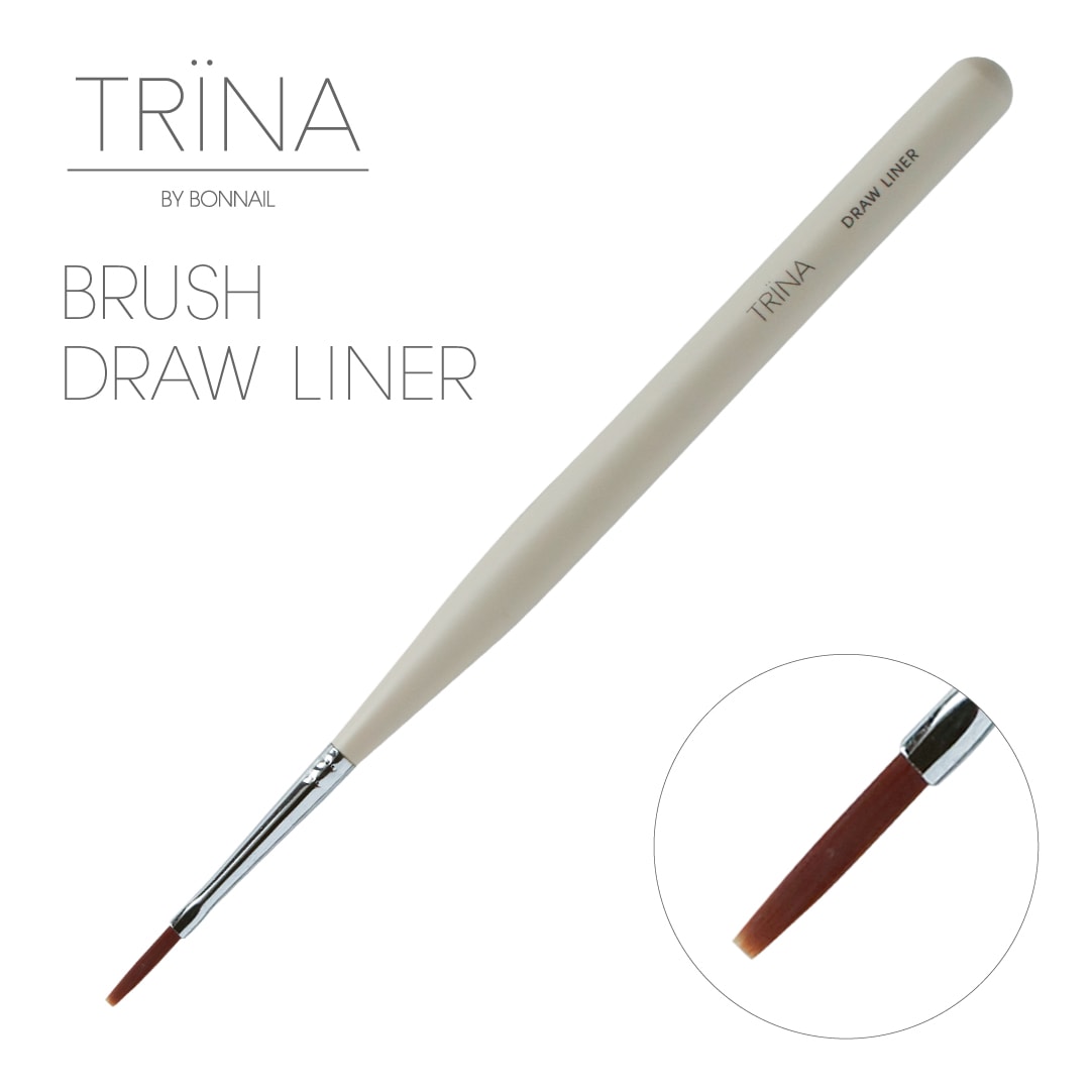 TRINA トリネ ジェルブラシ ドローライナー
