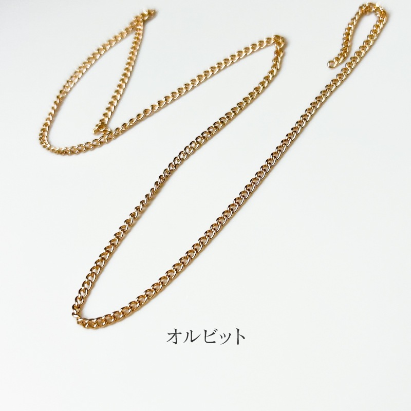 Bonnailセレスティアルチェーン