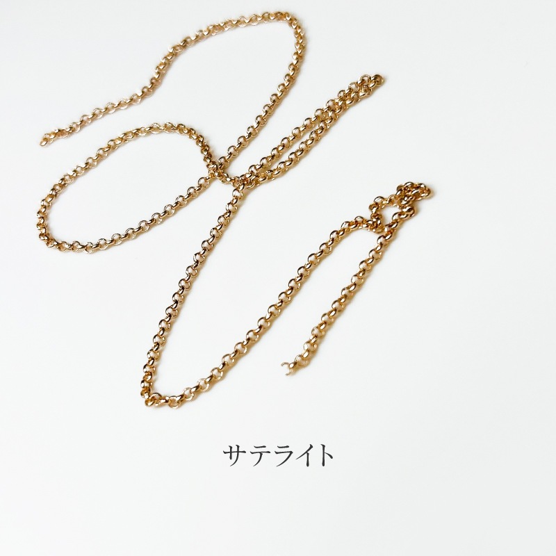 Bonnailセレスティアルチェーン