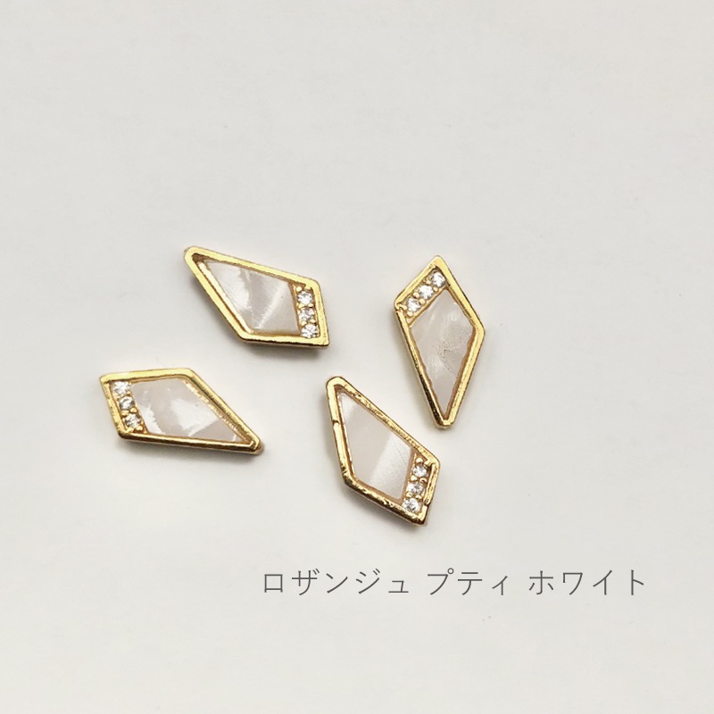 Bonnailシャーリーストーン