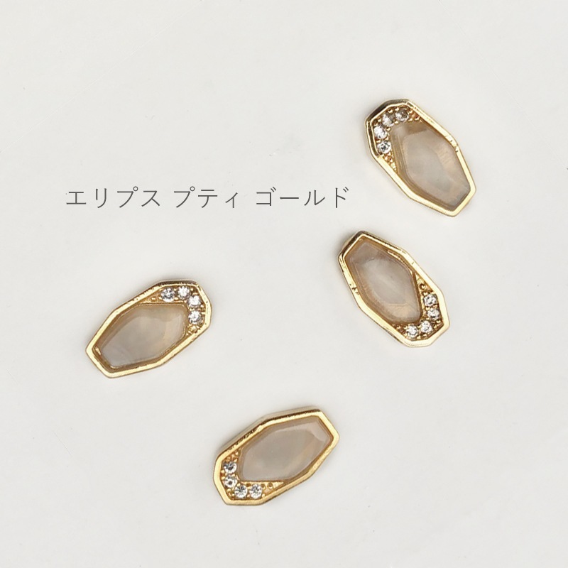 Bonnailシャーリーストーン