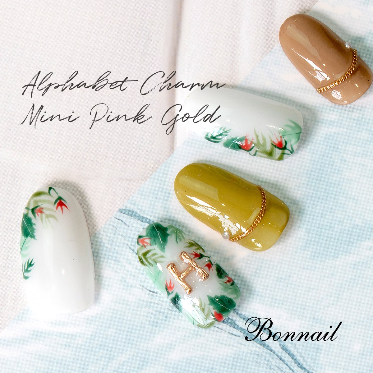 ボンネイル ジェルネイル パーツ メタル ジュエリー イニシャル モチーフ Bonnailアルファベットチャームミニ ピンクゴールド アート用品 ネイルパーツ スタッズ メタルパーツ Bonnail Online