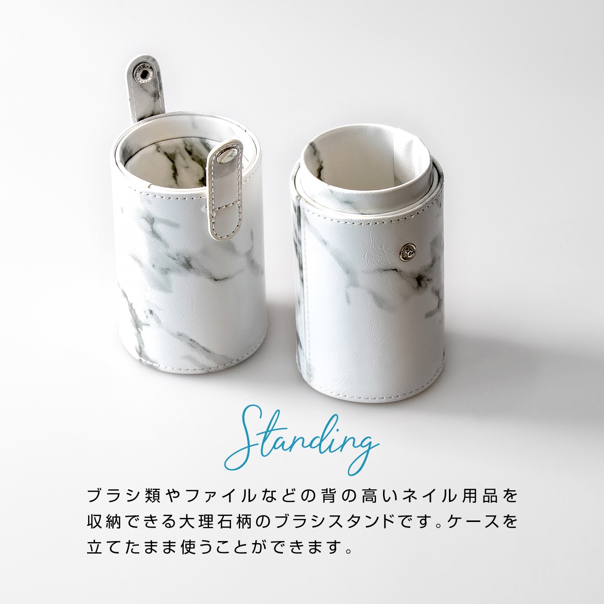 ボンネイル 筆 ケース ブラシ ファイル プッシャー 小物 ツール Bonnailマーブル柄 ホワイト ブラシスタンド ネイルツール 用具 Bonnail Online