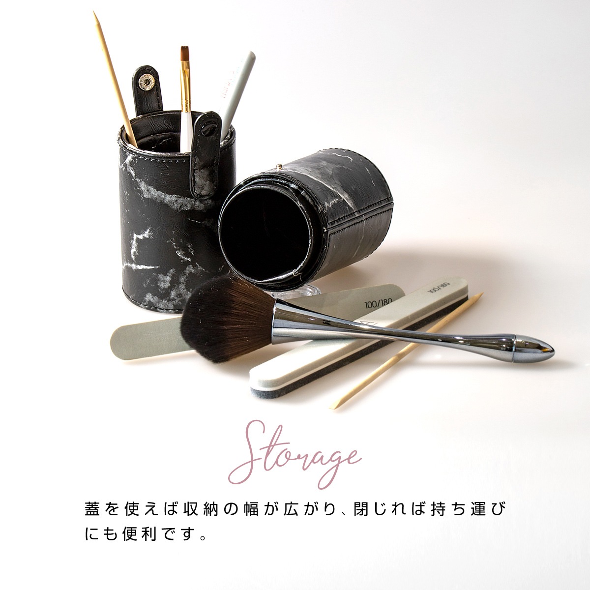 ボンネイル 筆 ケース ブラシ ファイル プッシャー 小物 ツール Bonnailマーブル柄 ブラック ブラシスタンド ネイルツール 用具 Bonnail Online