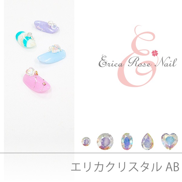 エリカクリスタルAB