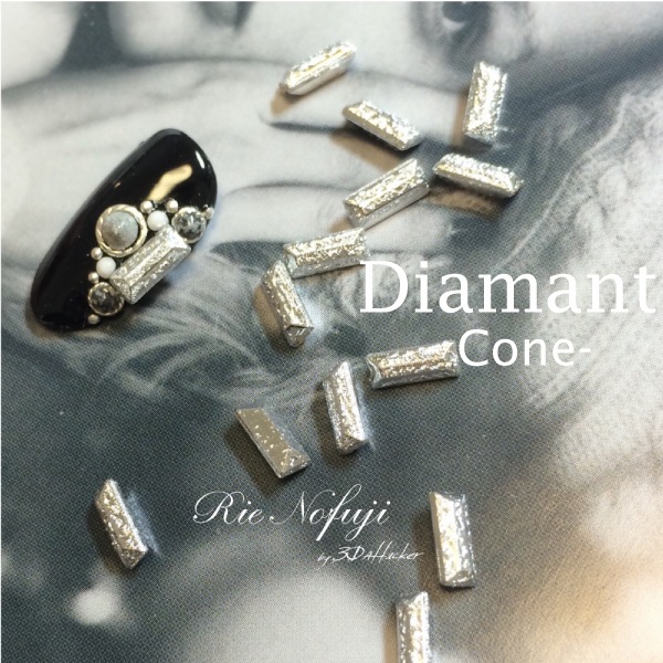 Bonnail×RieNofuji　Diamant Cone