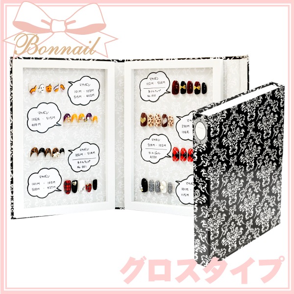 Bonnail ネイルアートアルバム×3 Bonnailミニネイルアートアルバム | ディスプレイ・収納,ネイルアート