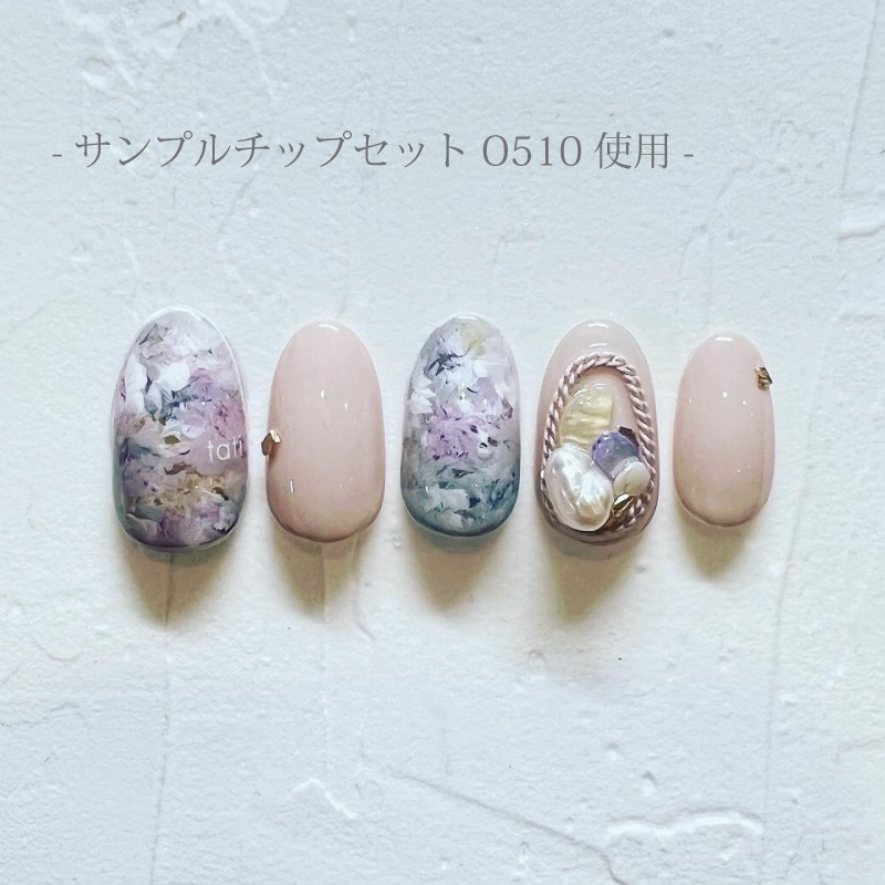 Bonnail×tati サンプルチップセットオーバルO510