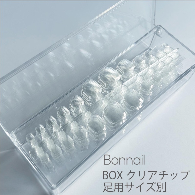 Bonnail BOXクリアチップ 足用サイズ別 | 新入荷商品