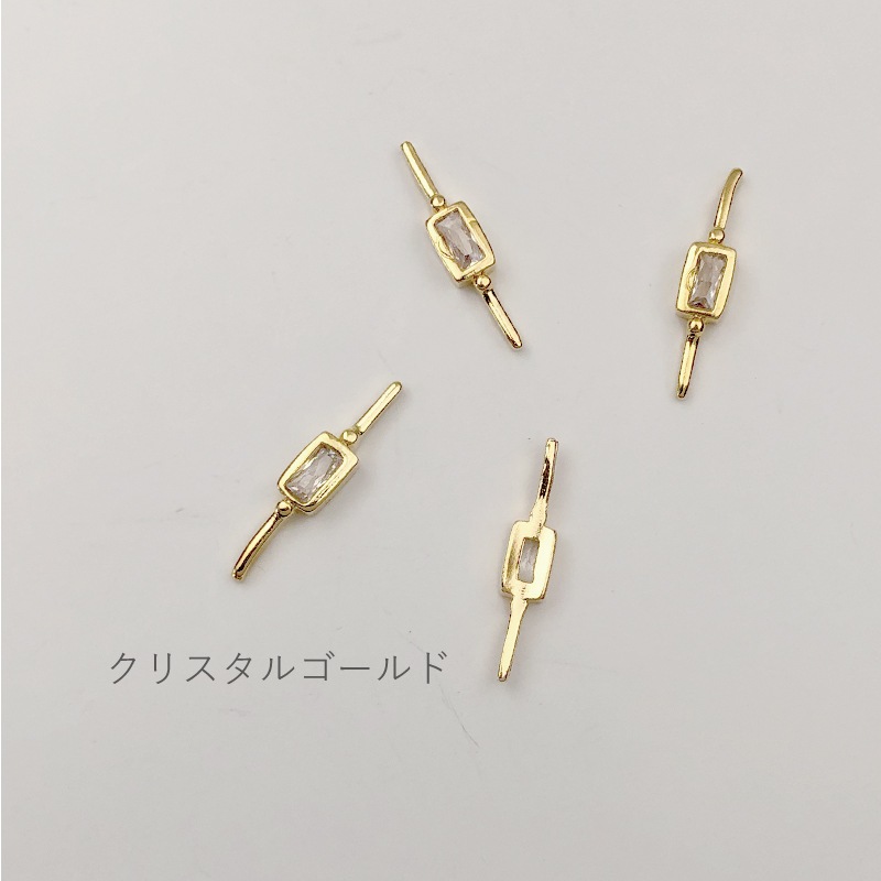 Bonnailスクエアラピスバー