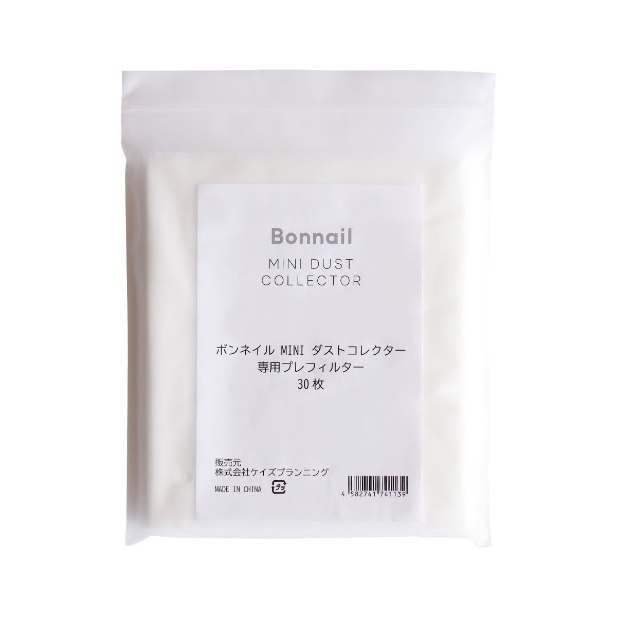 Bonnail MINI ダストコレクター 専用プレフィルター 30pcs