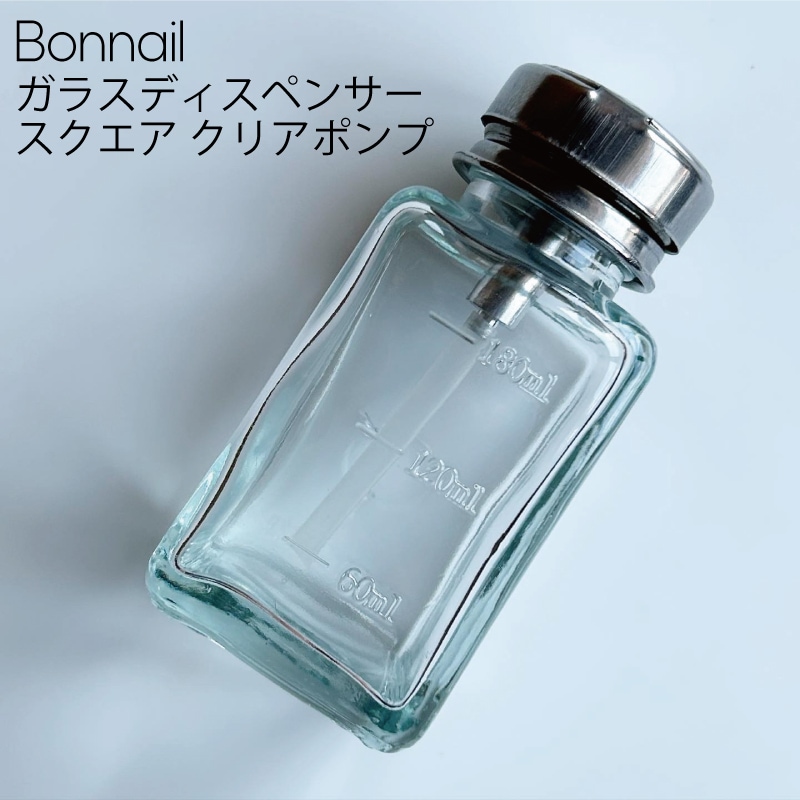 JG Finneran D0167B-1/2 アンバーホウケイ酸ガラス 標準ボストン