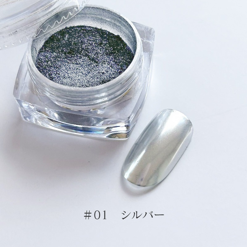 Bonnailリッチシャインパウダー
