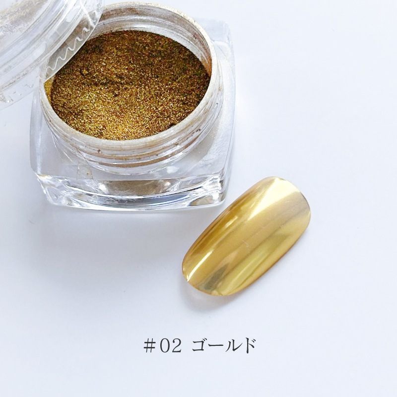 Bonnailリッチシャインパウダー