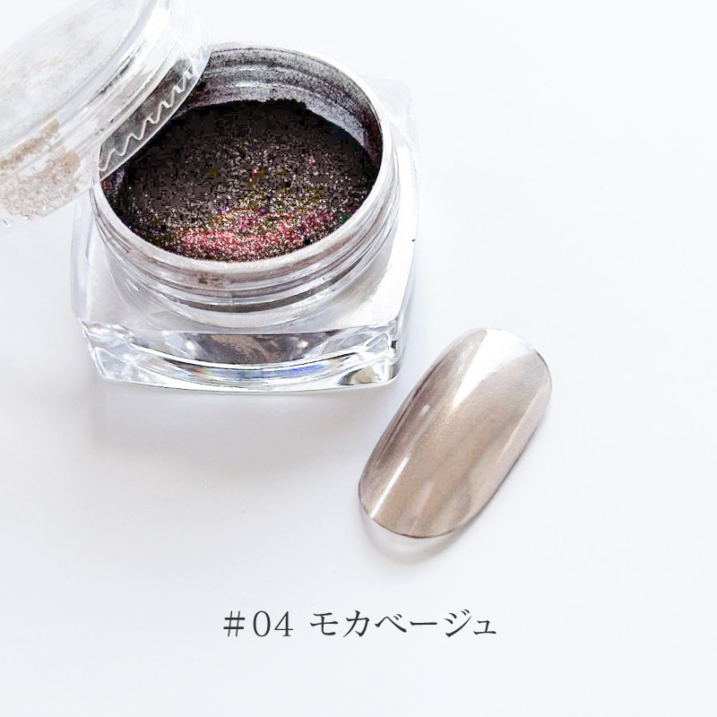 Bonnailリッチシャインパウダー