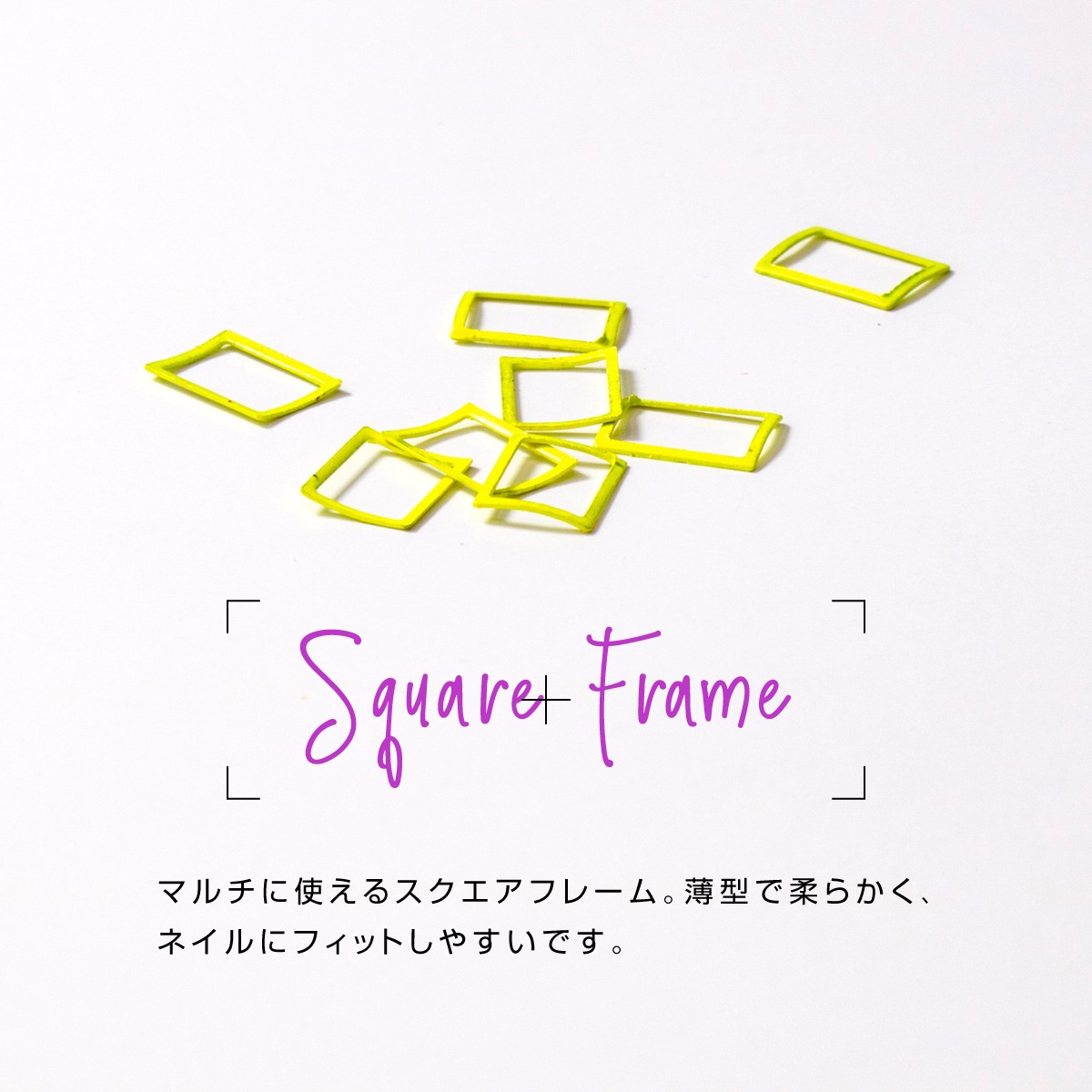 Bonnail×MDANail スクエアフォーカス ネオングリーン