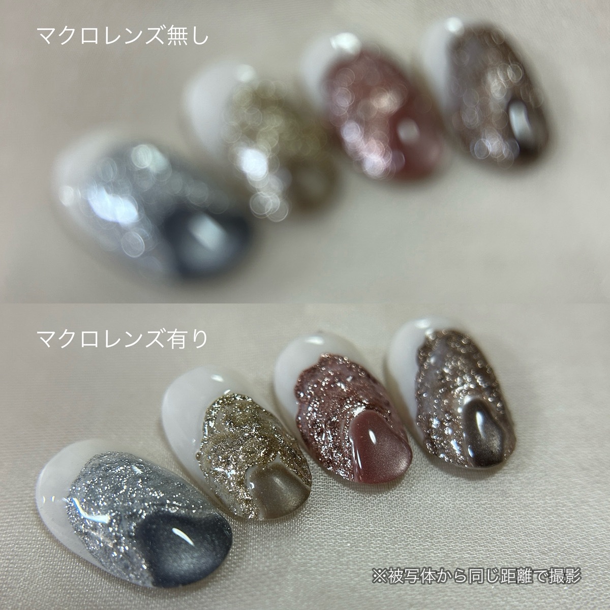 Bonnail nail macro lens with light 