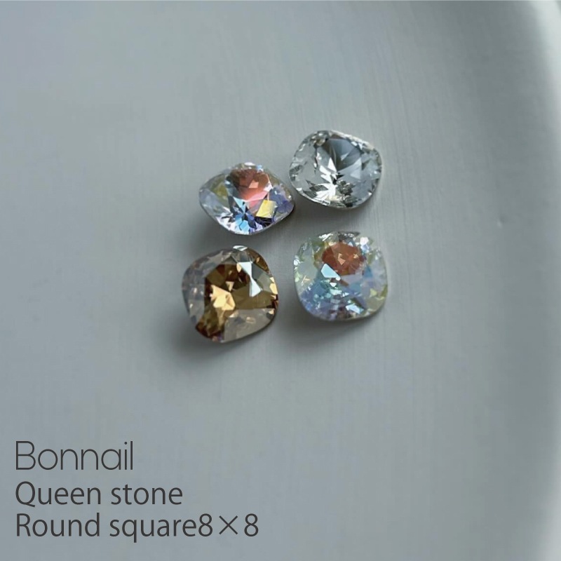 Bonnailクイーンストーン ラウンドスクエア8×8