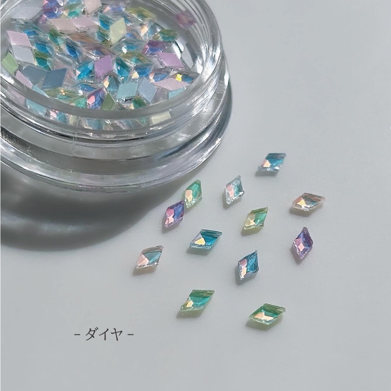 Bonnailコットンキャンディストーン