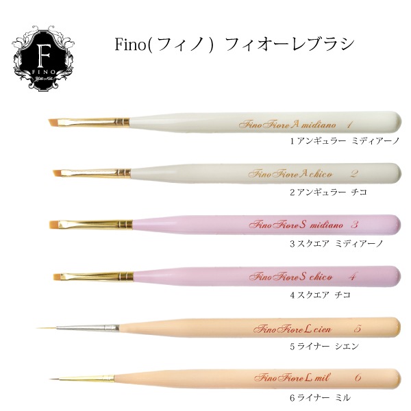 Fino フィノ フィオーレ アンギュラチコ2