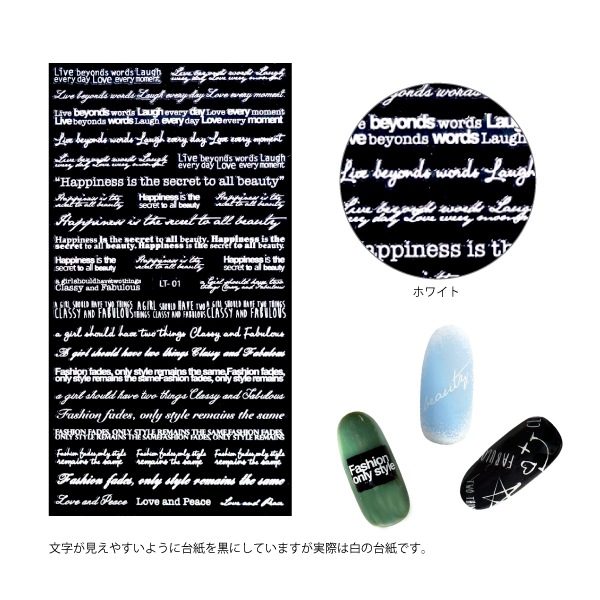 メッセージフィルム