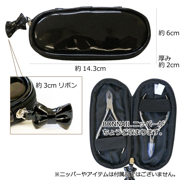 ボンネイルニッパーケース | ツール | | BONNAIL ONLINE