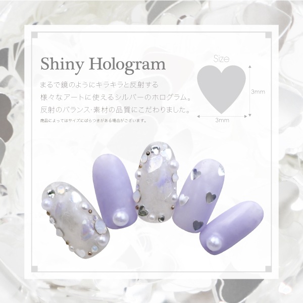 Bonnail シャイニーホログラム ハート すべての商品 Bonnail Online