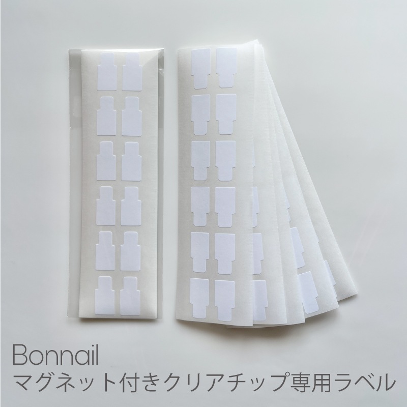 Bonnail マグネット付きクリアチップ専用ラベル