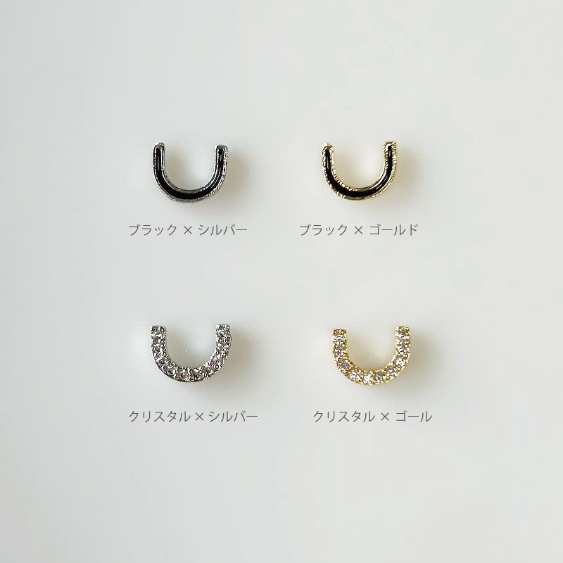 パーツ Smile 楽天市場】ネイルパーツ 2個入 スマイル 原宿系 スマイルパーツ