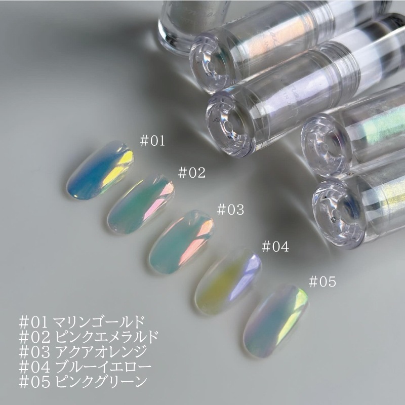 グミボネロ 3色組み合わせ ボンボネロ Natal Design GO OUT Online