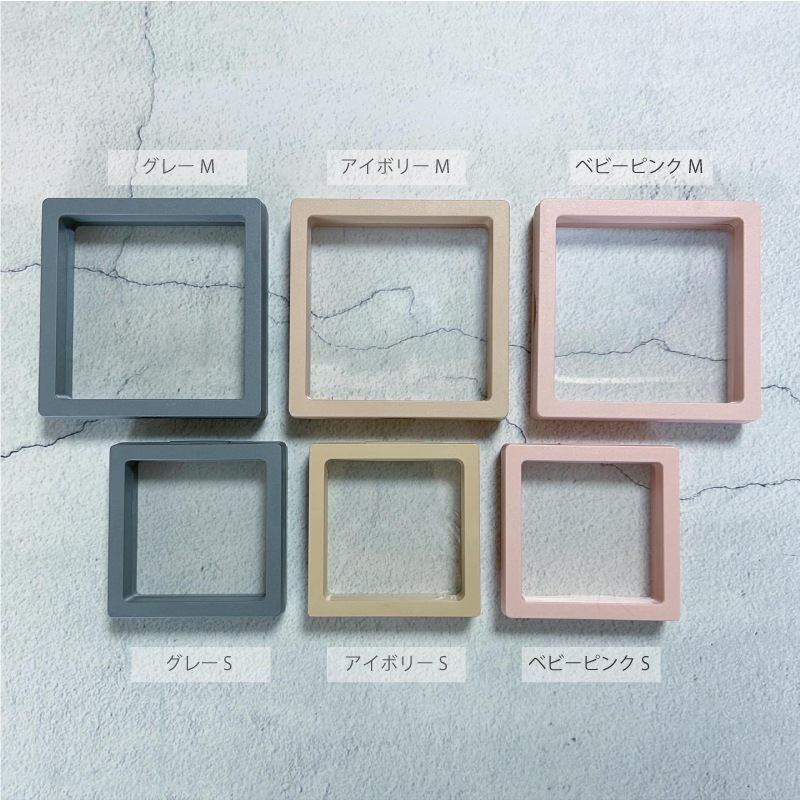 BonnailフィルムディスプレイM