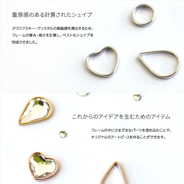 3D ATTACKER THE ULTIMATE FRAME for #2808 6mm | すべての商品