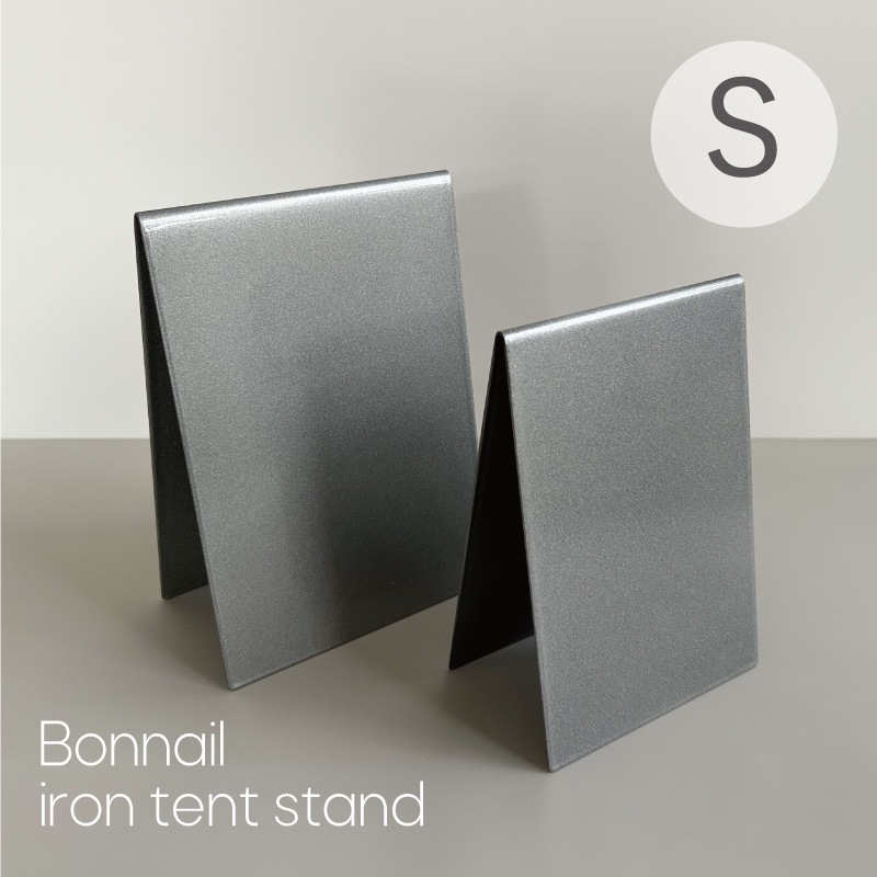 Bonnail iron tent stand S シャインシルバー