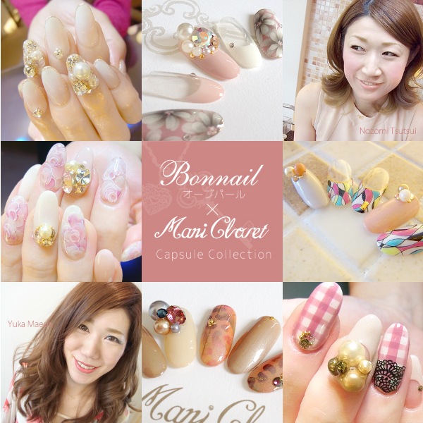 Bonnail×Maniclosetオーブパール ビスクドール