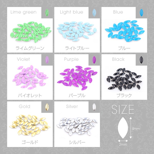 カラーリーフスタッズ | アート用品,ネイルパーツ,スタッズ・メタル  
