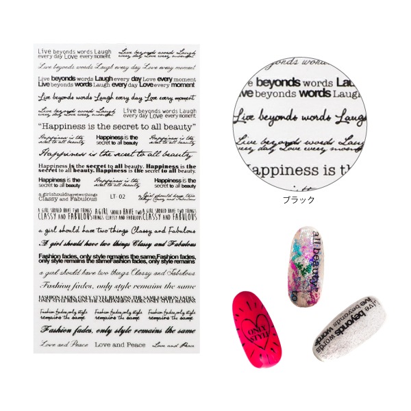 メッセージフィルム