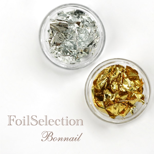 Bonnail箔セレクション