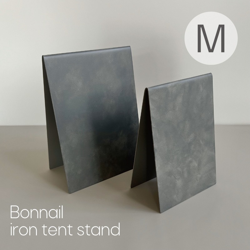 Bonnail iron tent stand M アスファルト | ディスプレイ・収納