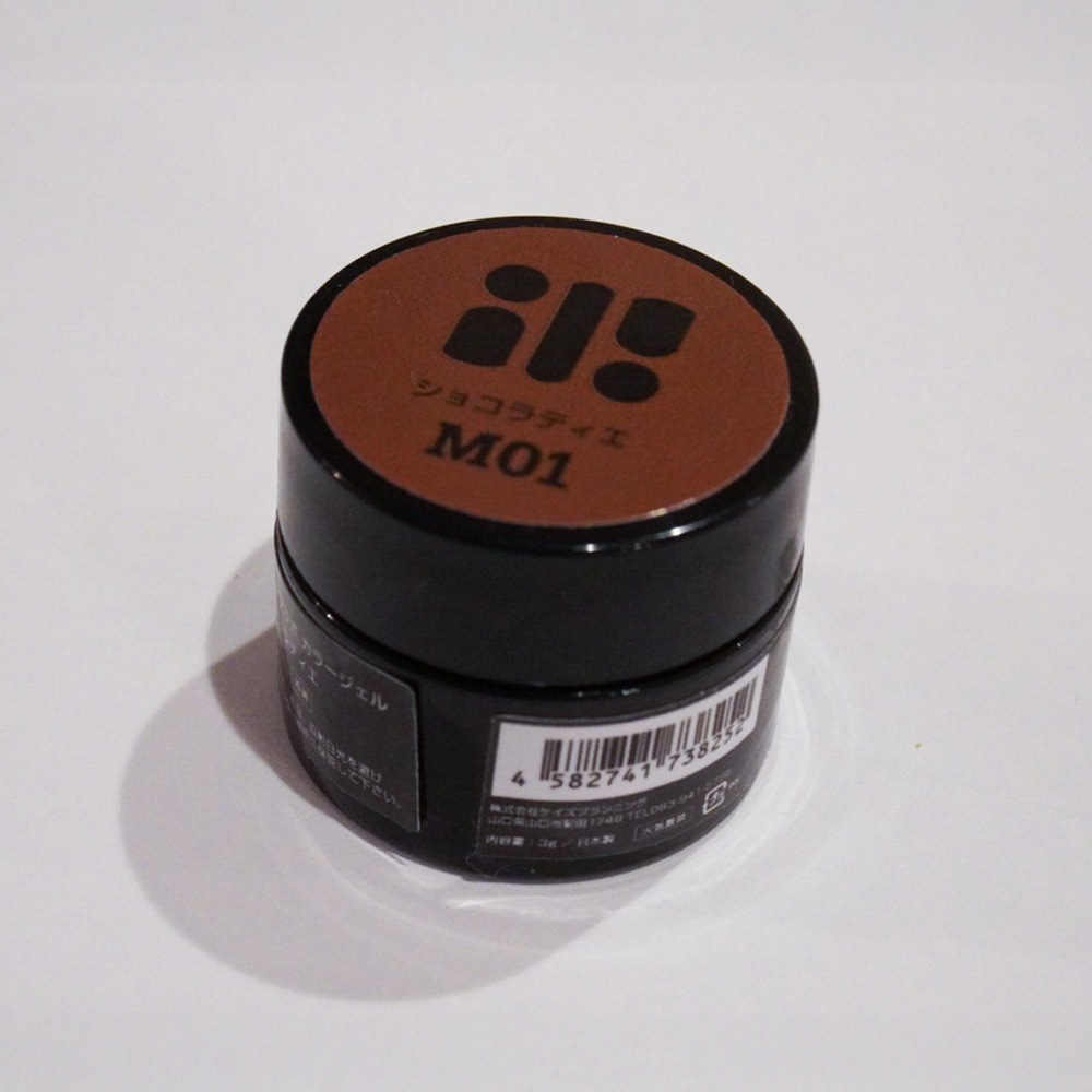 ネイルチップラボ カラージェル M01 ショコラティエ