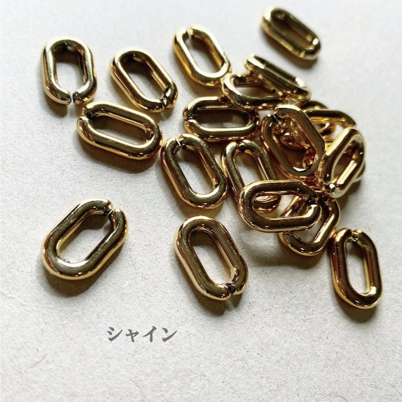 BonnailトイチェーンBOX