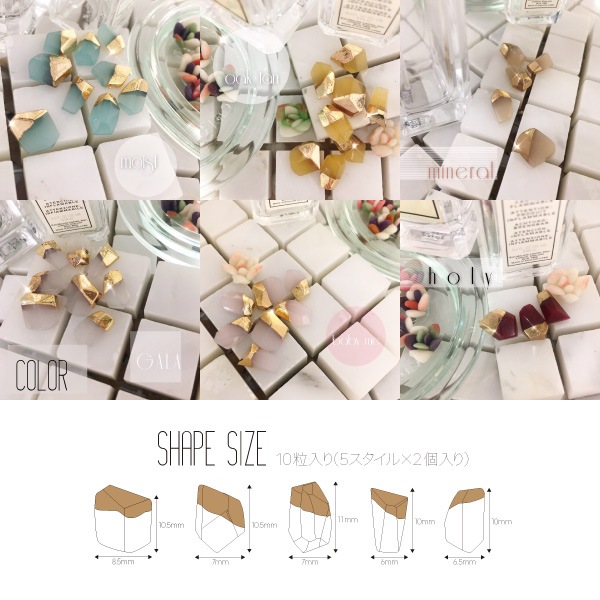 Bonnail×mda Aura Quartz Luxe